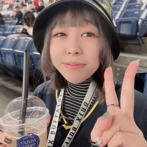 Yurino